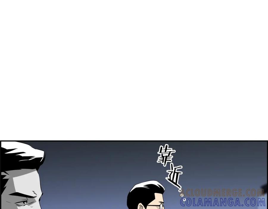 第205页