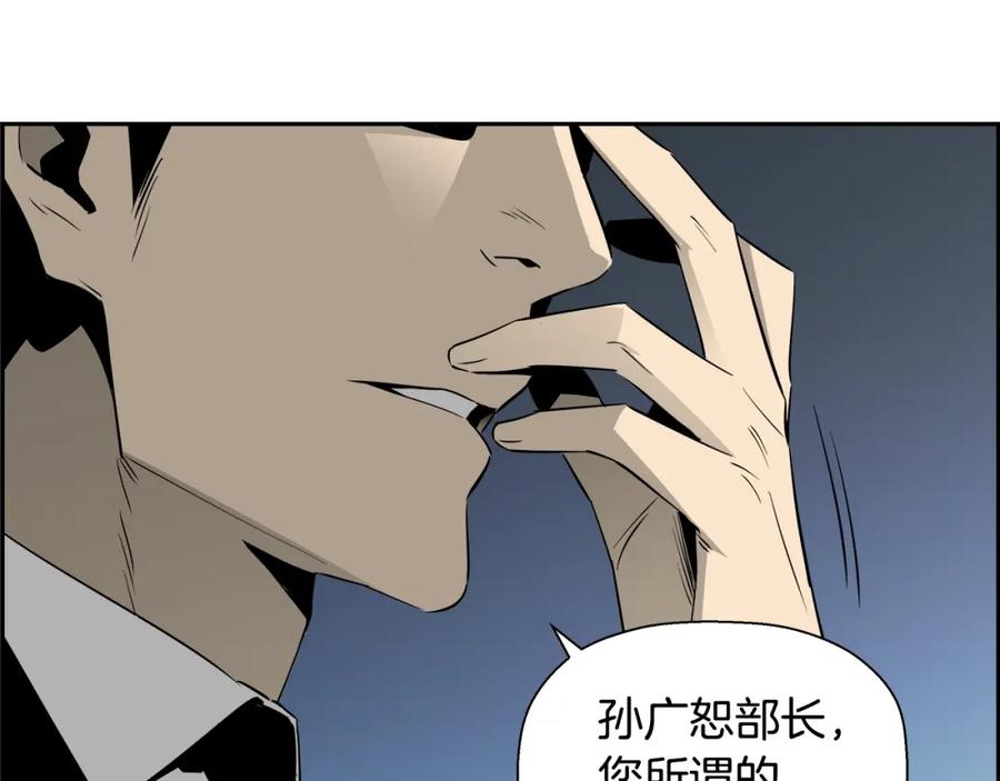 第208页