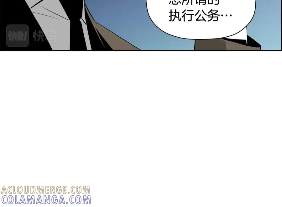 第209页