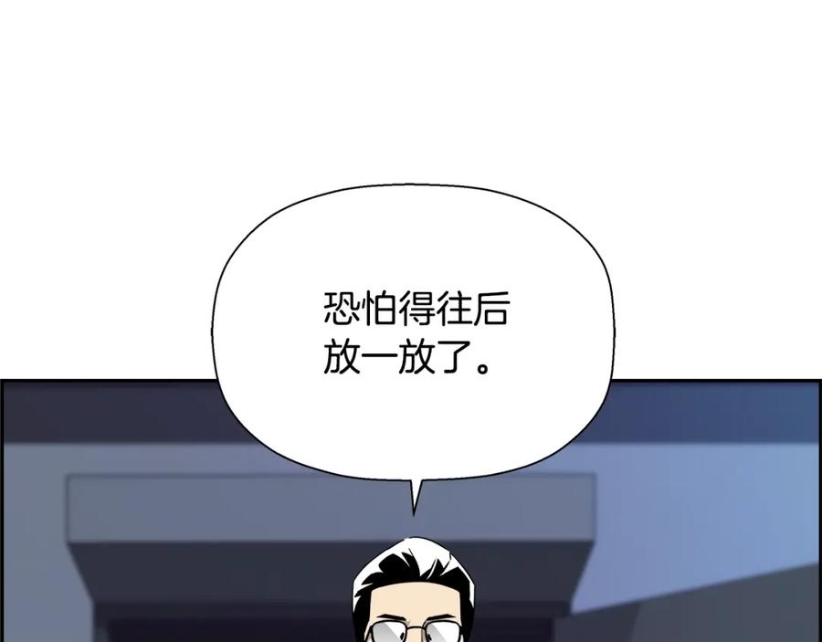 第210页