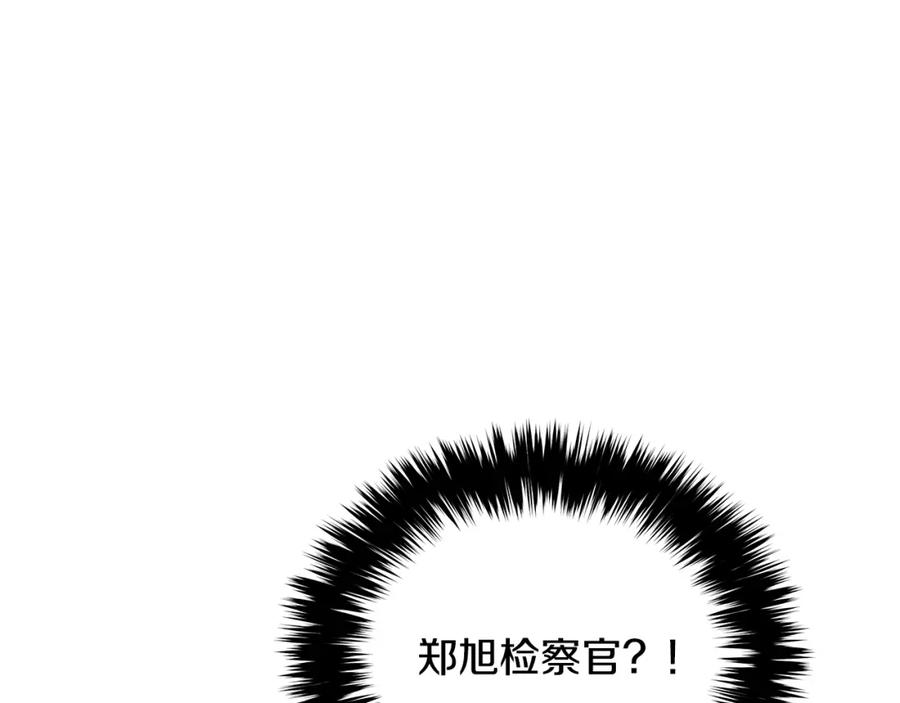 第215页