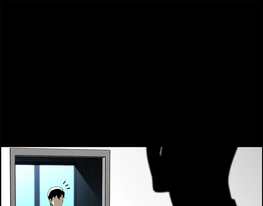 第202页