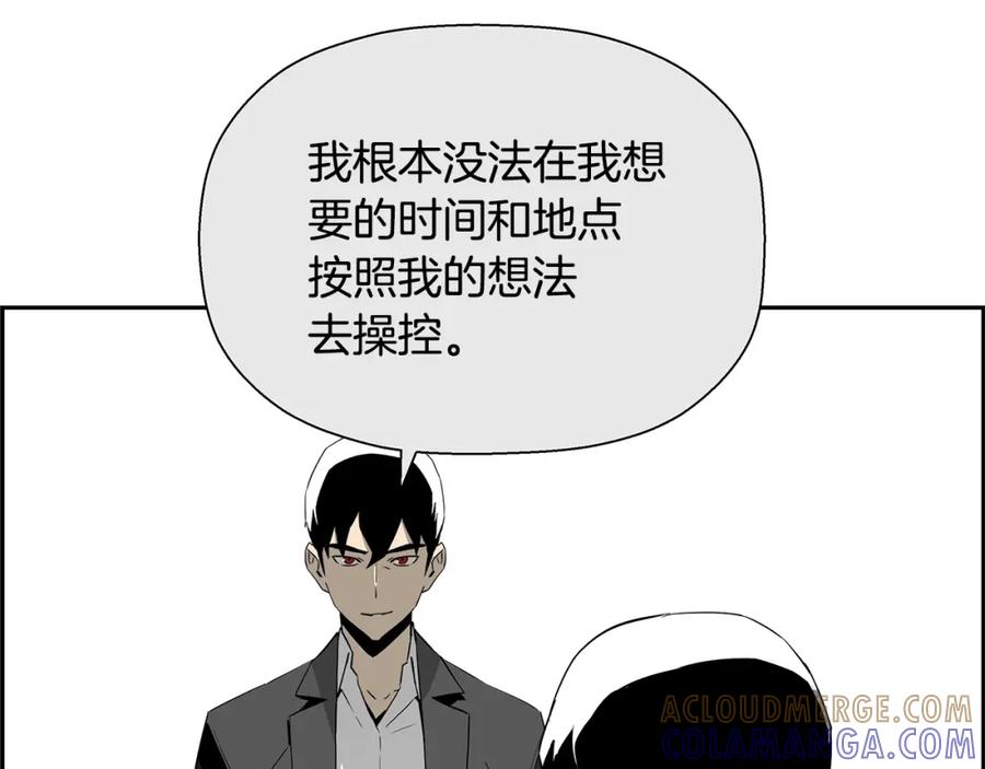 第193页
