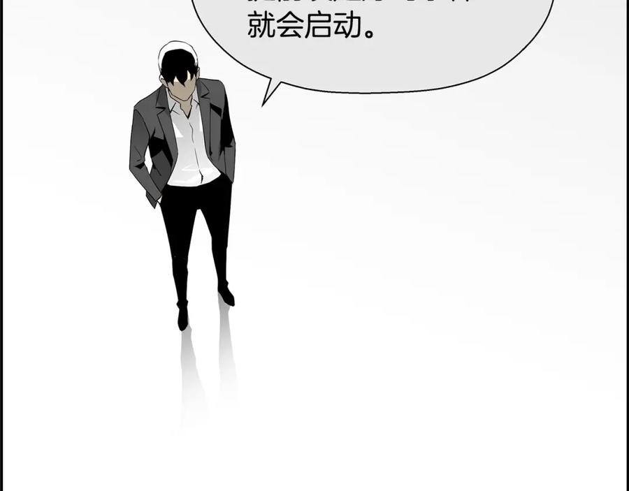 第202页