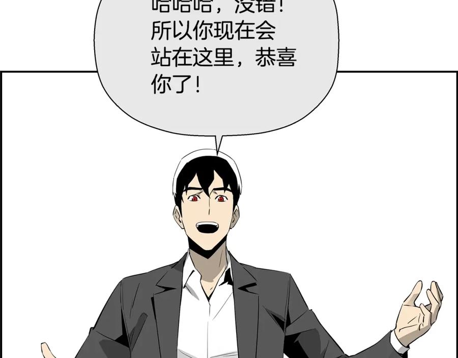 第208页