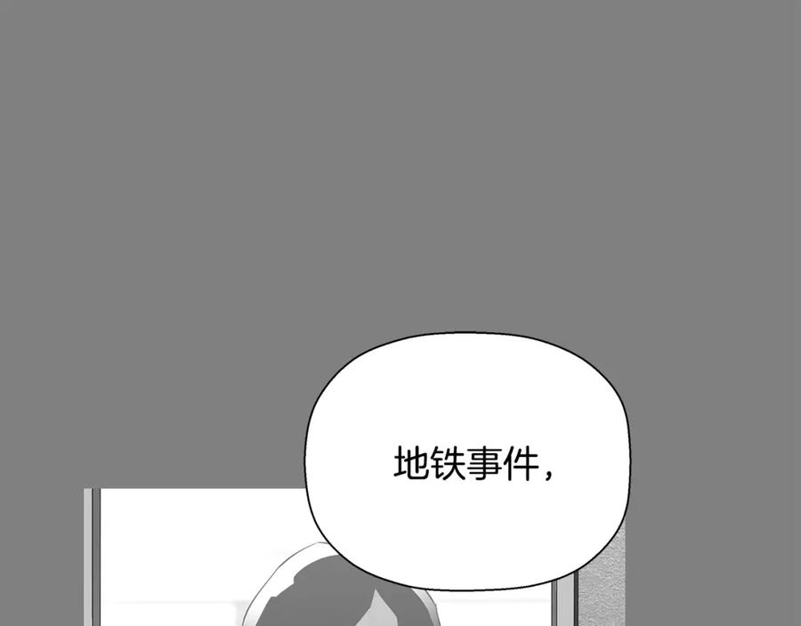 第215页