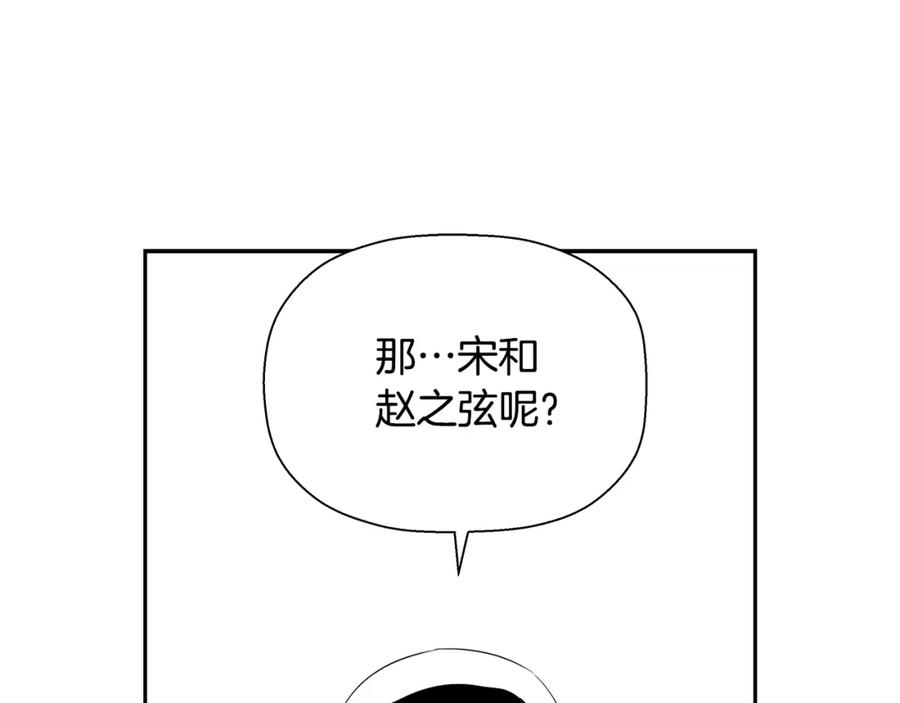 第224页
