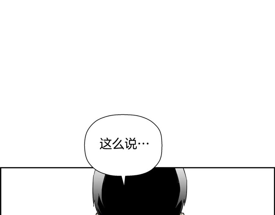 第232页