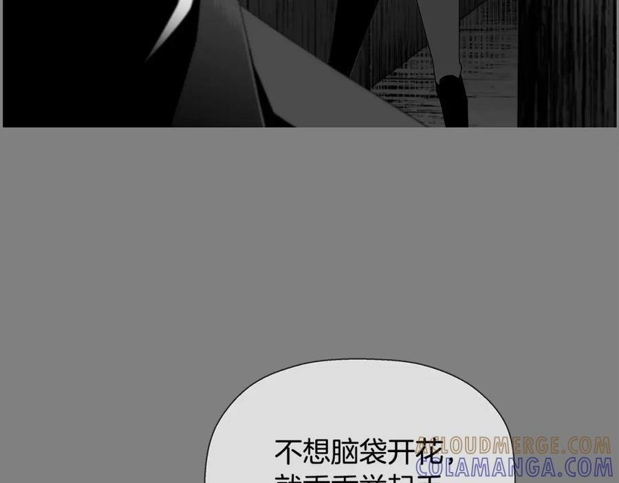 第237页
