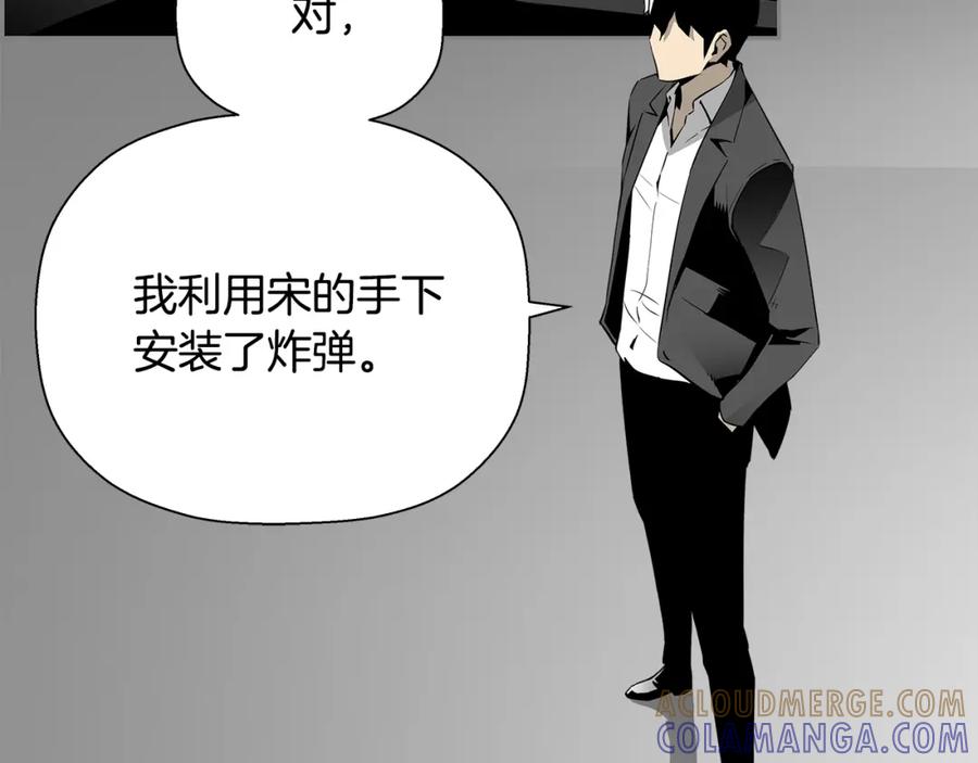 第241页