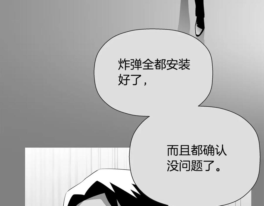 第242页