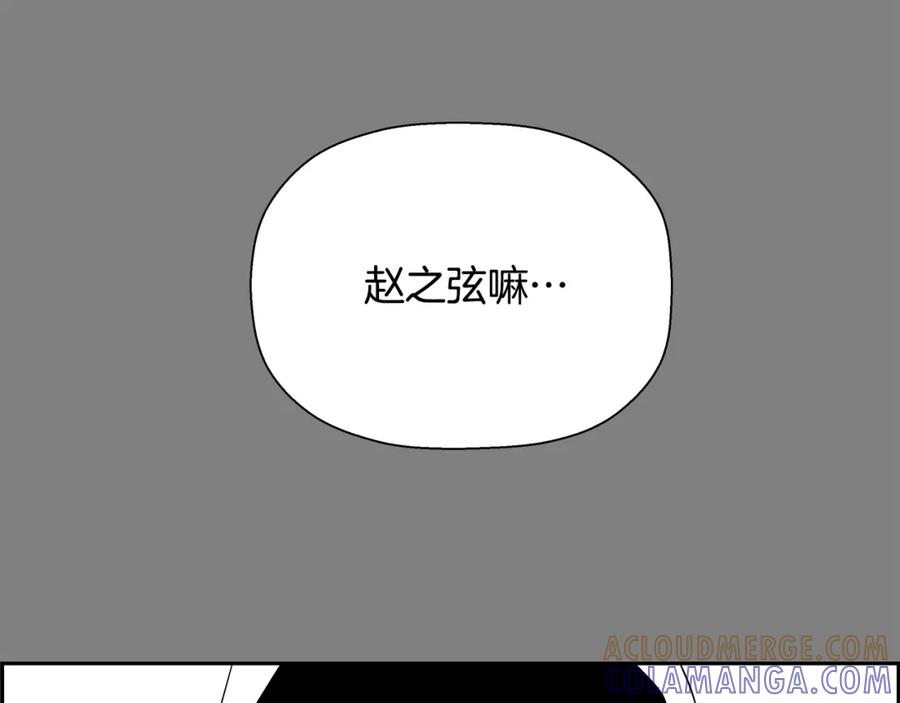 第245页