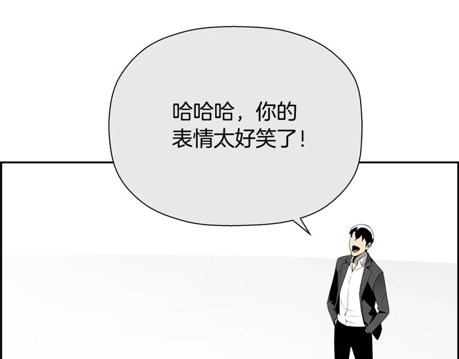第250页