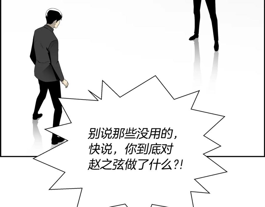 第251页
