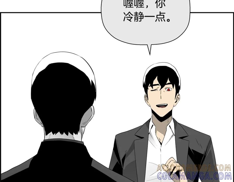 第253页