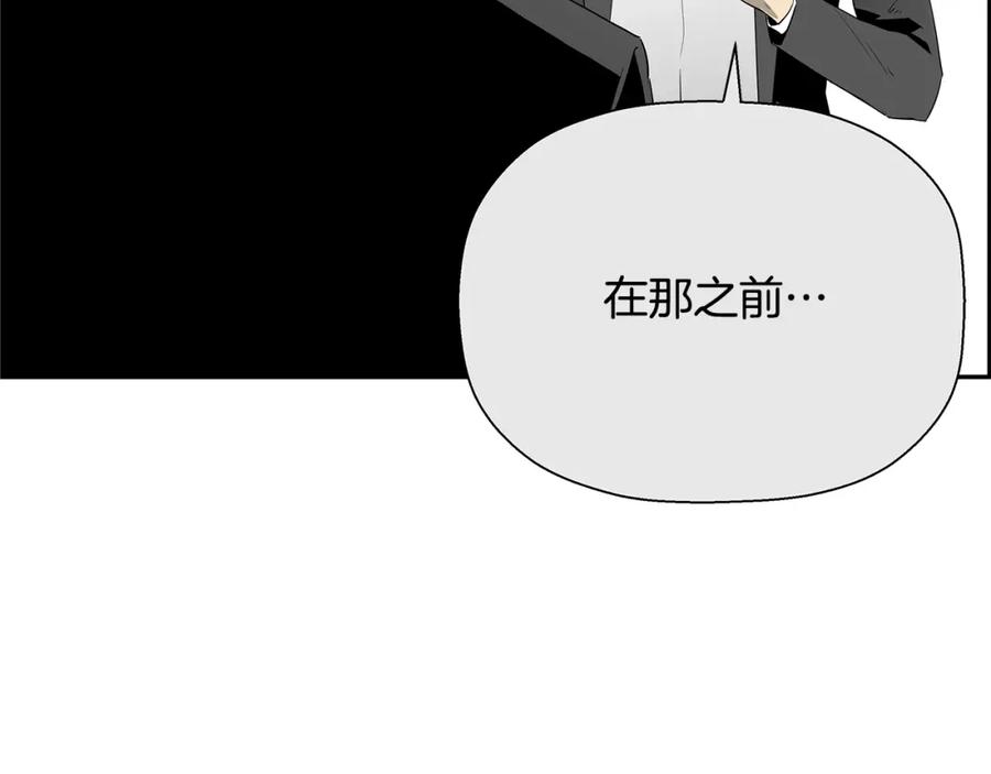第254页