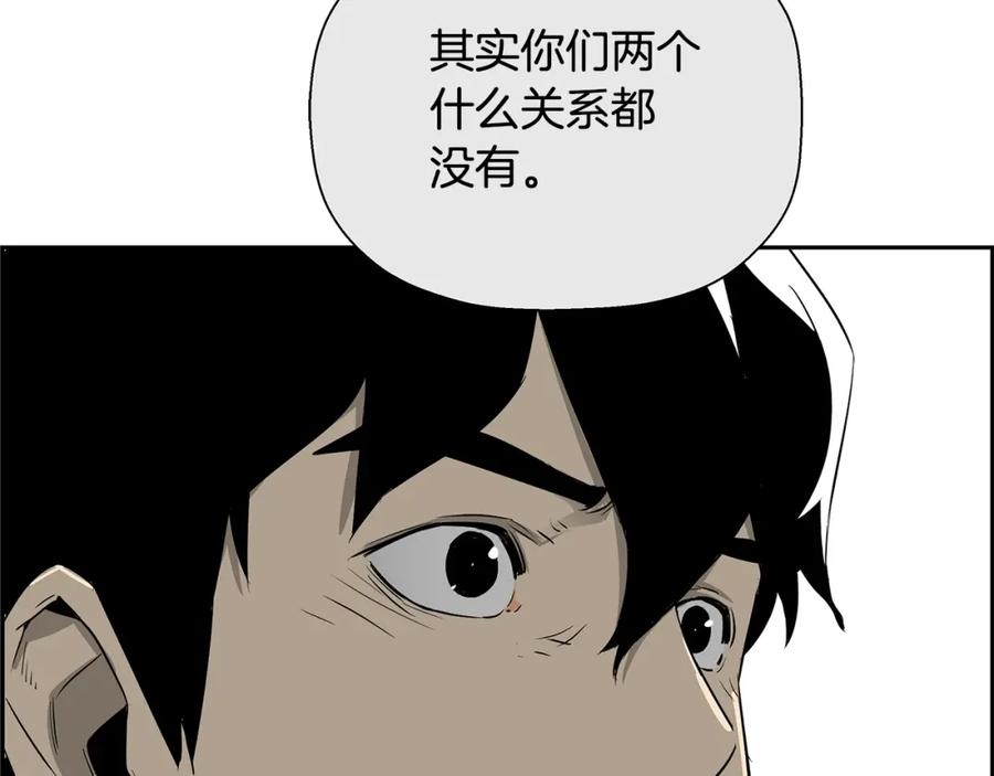 第259页