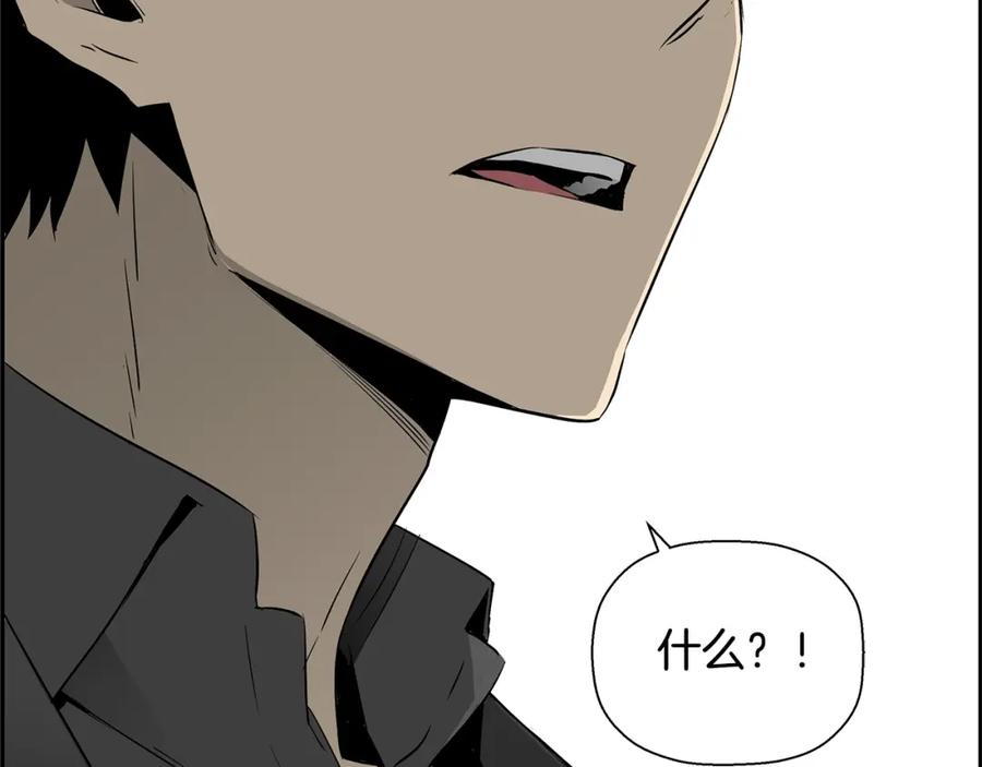 第260页