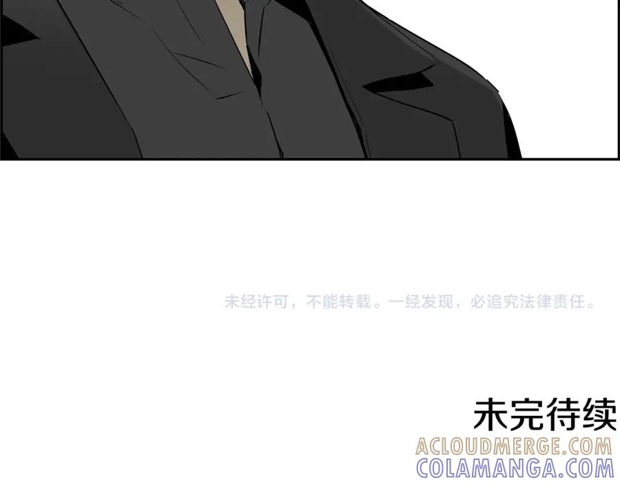 第261页