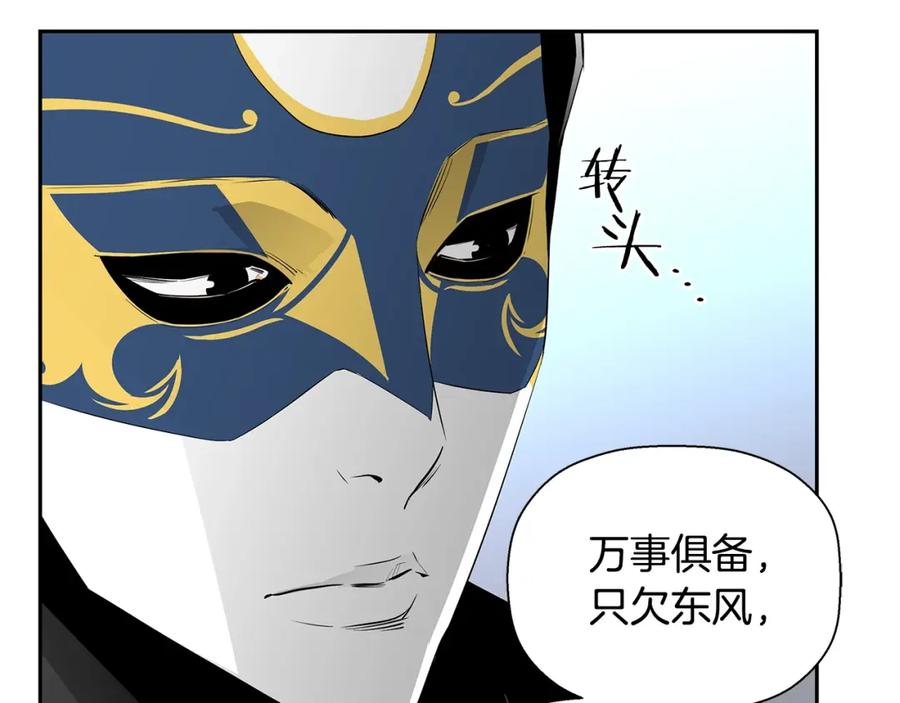 第190页