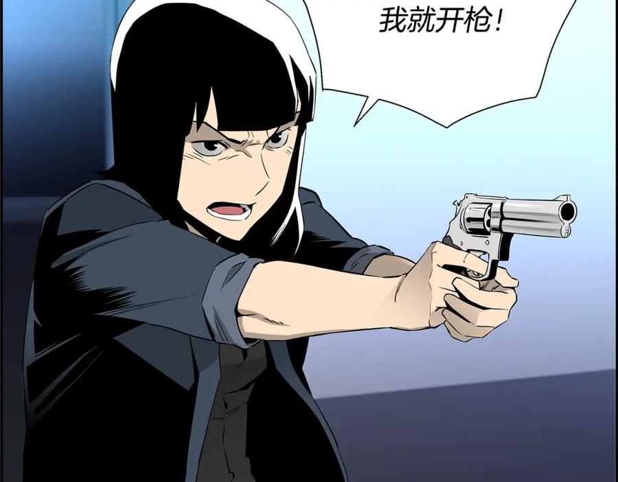 第195页