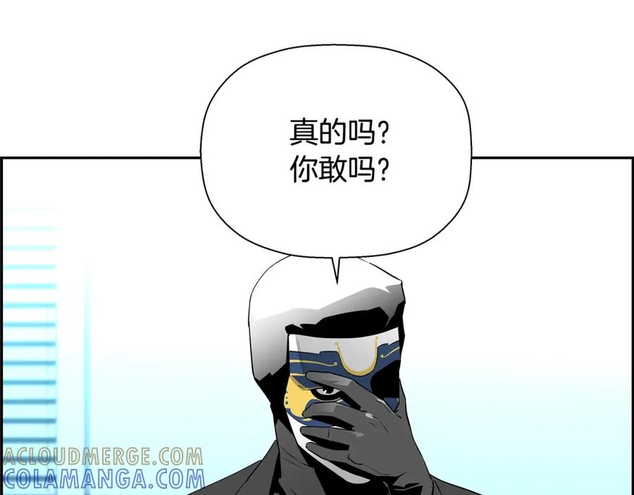 第197页