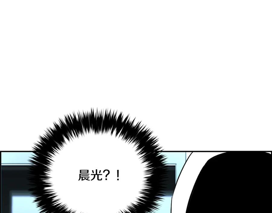 第203页