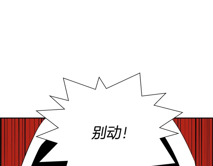 第212页