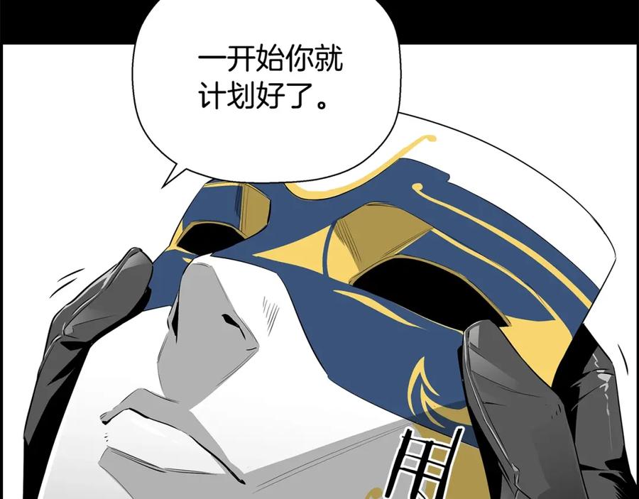 第255页