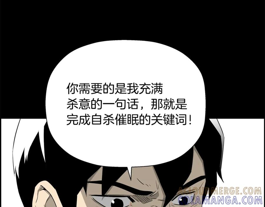 第257页
