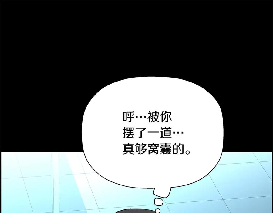 第260页