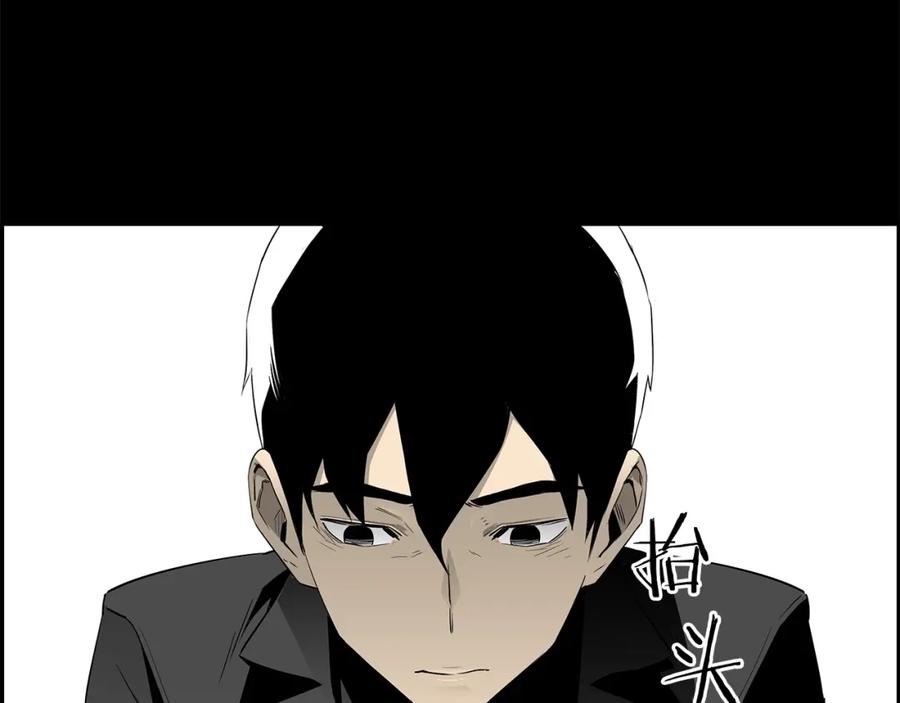 第263页