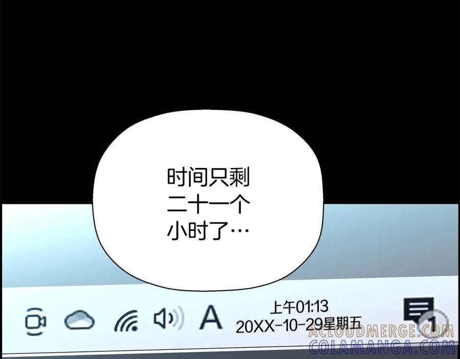 第265页