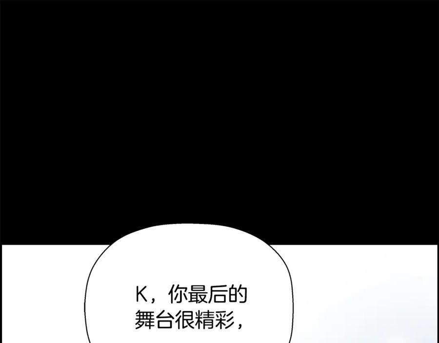 第267页