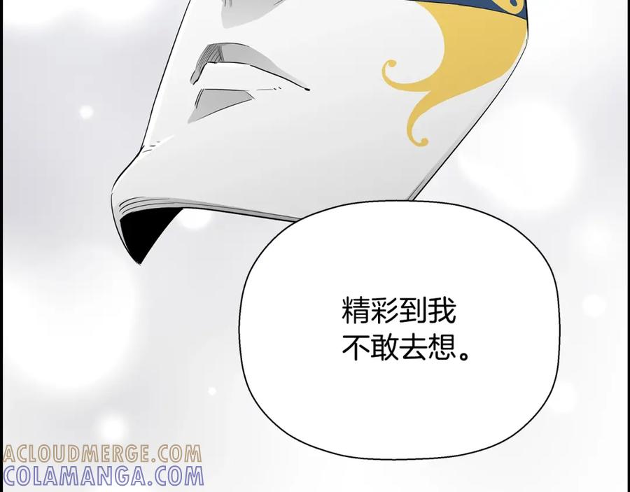 第269页