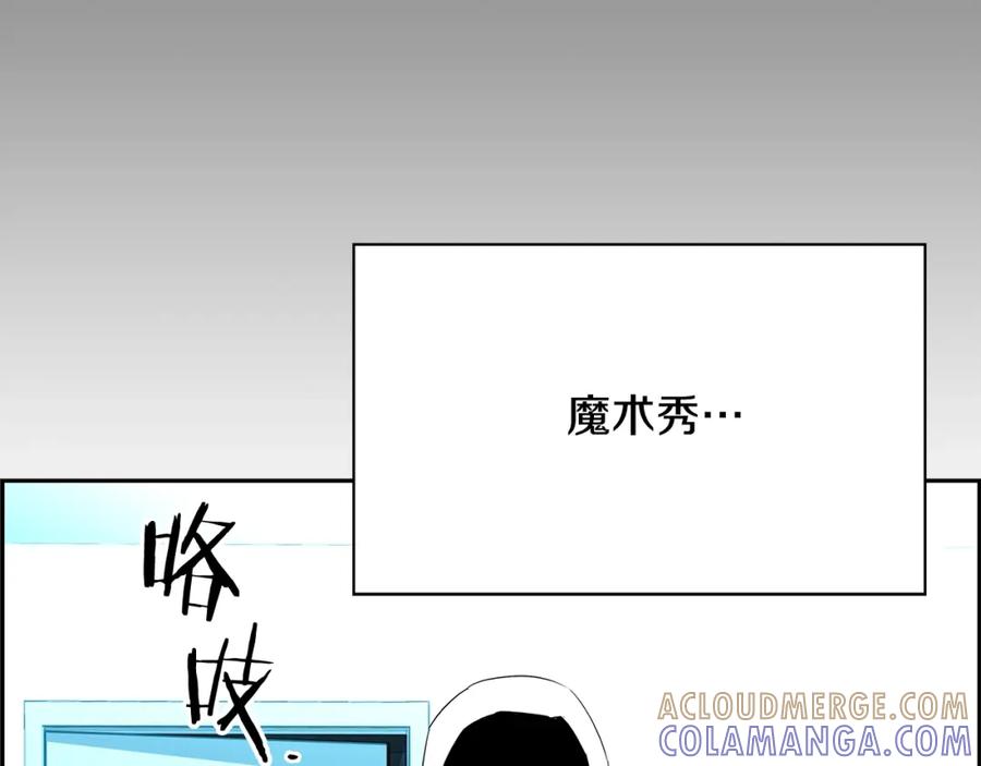 第273页