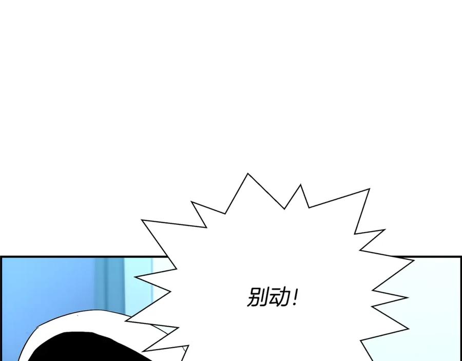 第286页