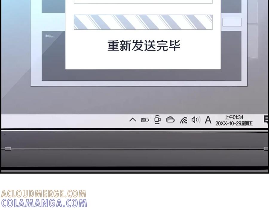 第301页