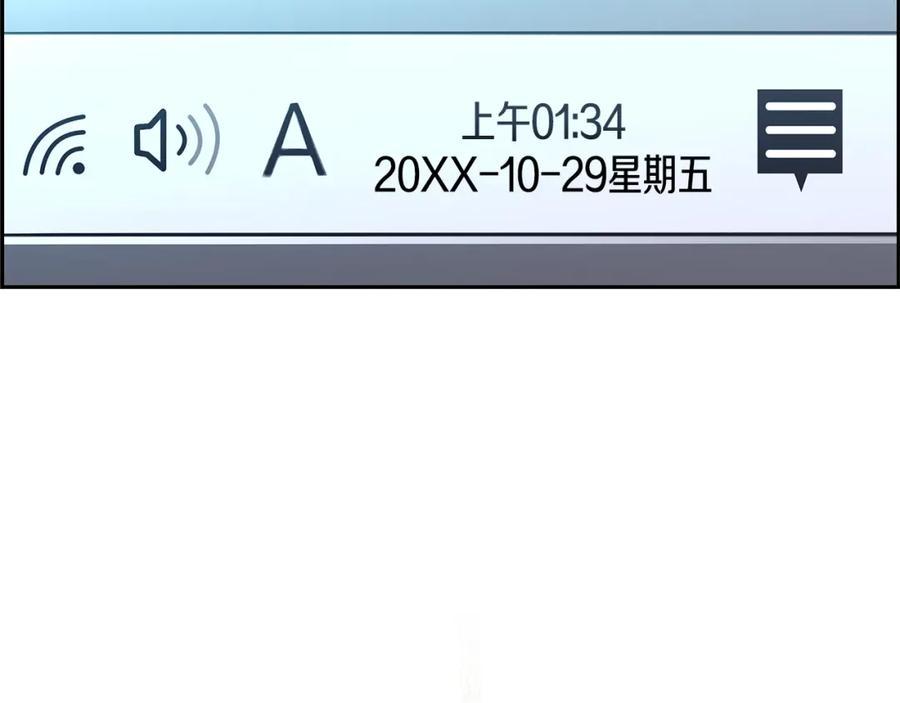 第304页