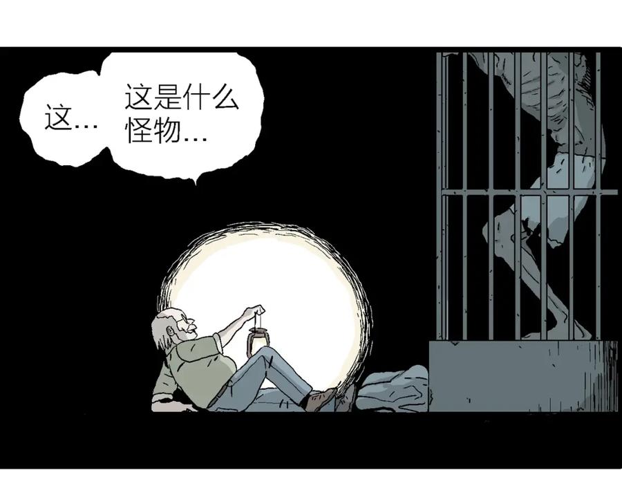 第123页