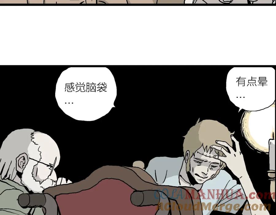 第116页