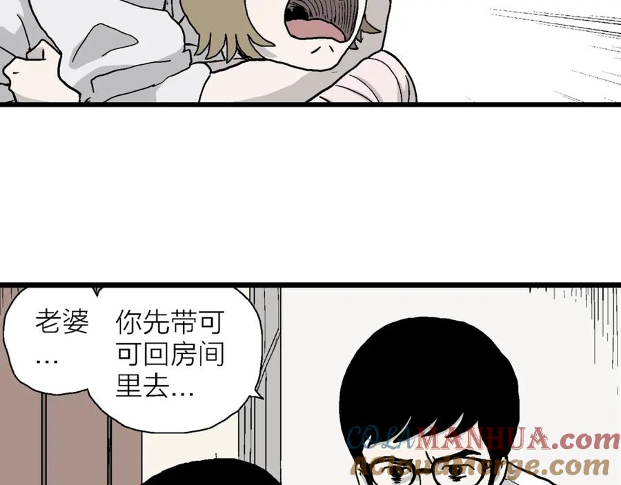 第81页
