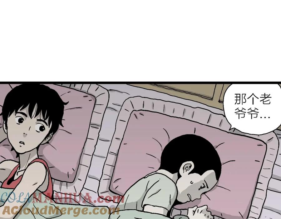 第117页