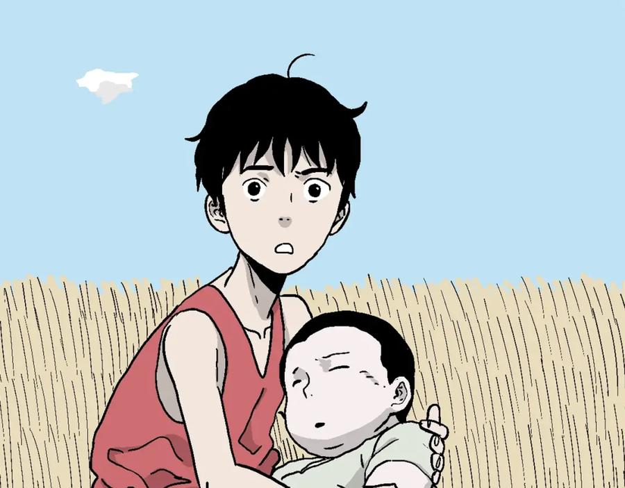 第86页
