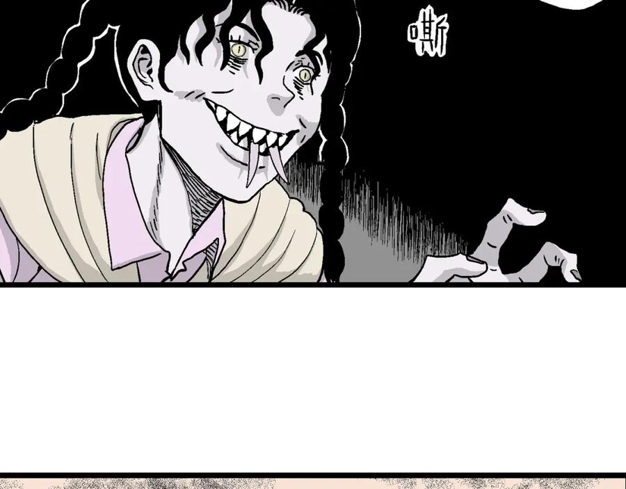 第107页
