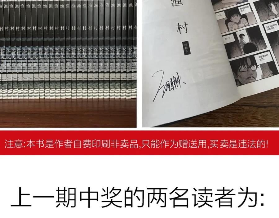 第119页