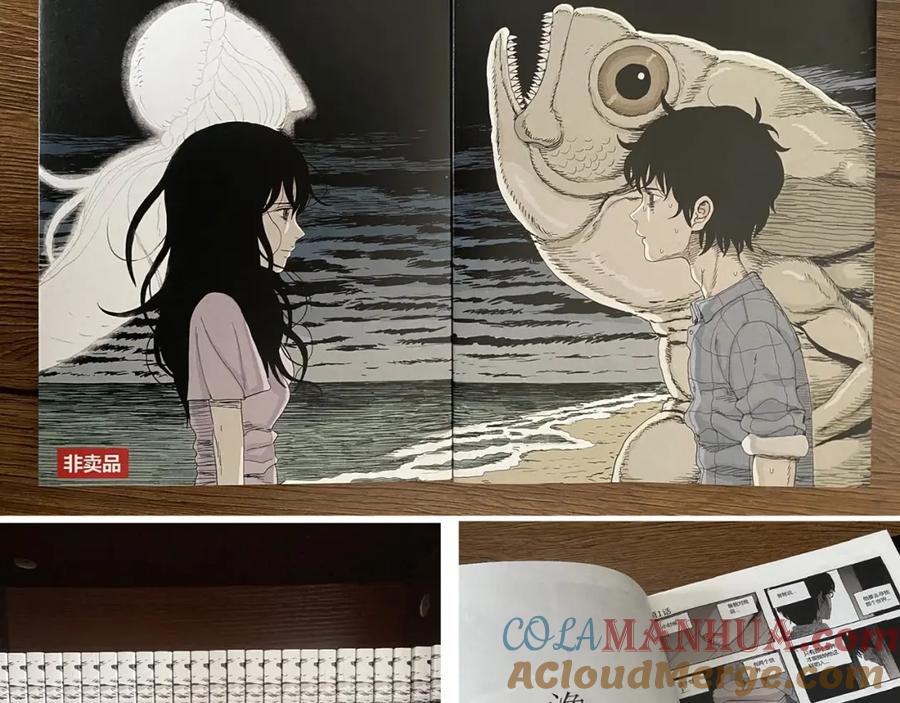 第117页