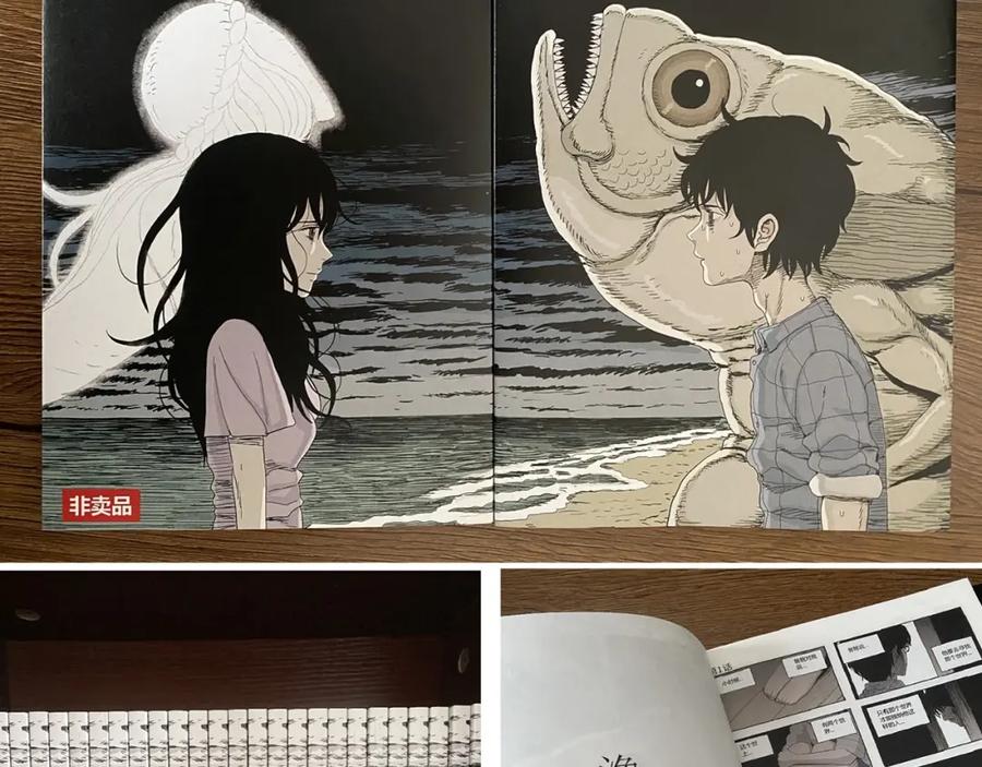 第124页