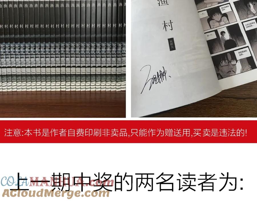 第125页