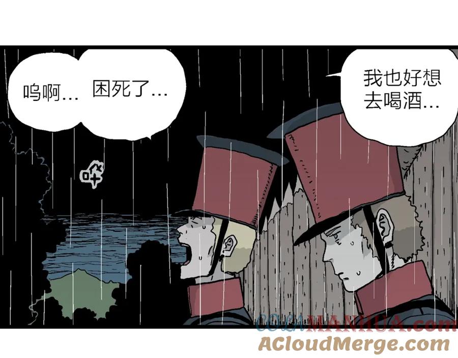 第121页